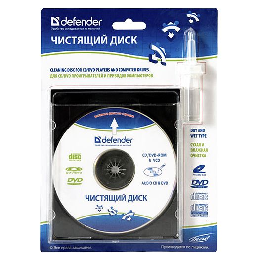 chistyashee-sredstvo-dlya-cd-diska Чистящее средство для cd диска фото